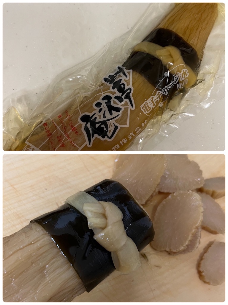 f:id:keikostyle:20230126200600j:image