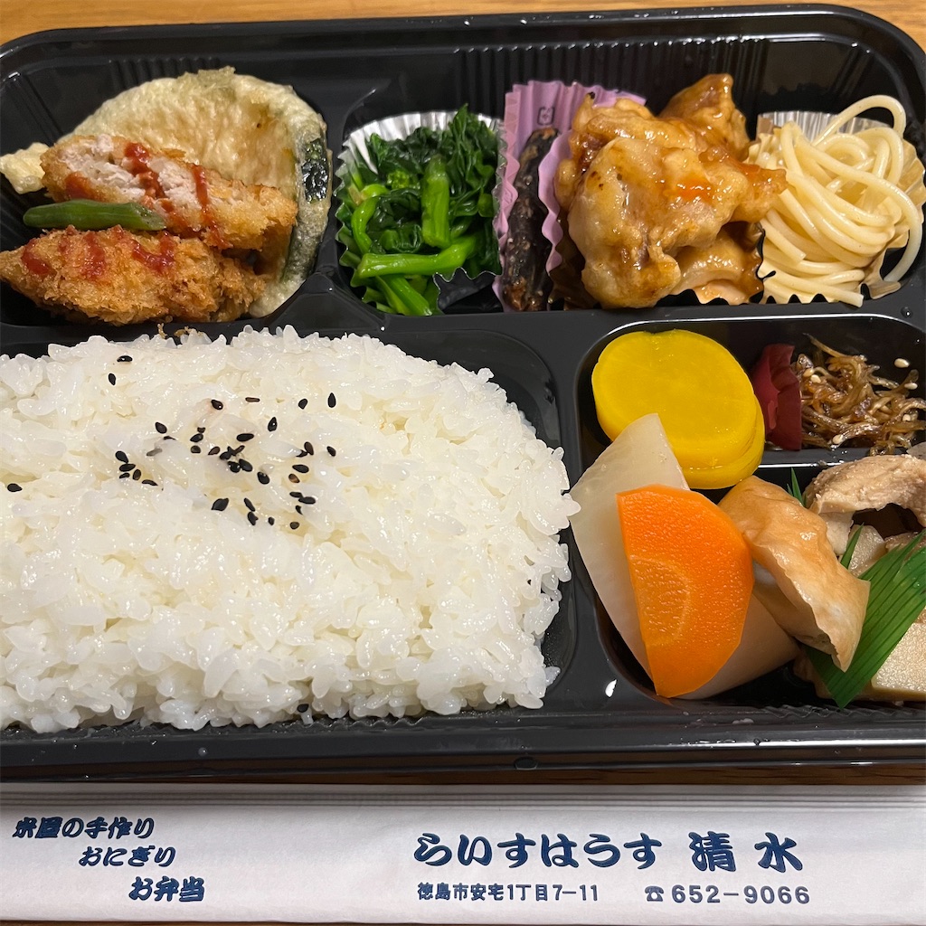 f:id:keikostyle:20230127130124j:image