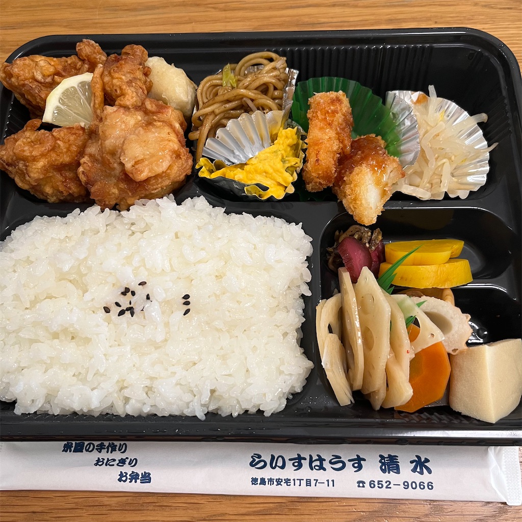 f:id:keikostyle:20230202132253j:image