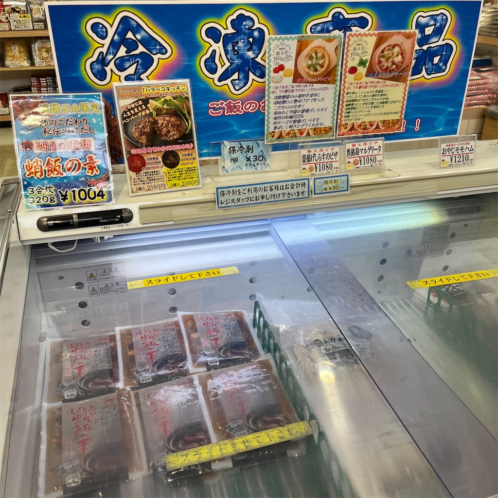 f:id:keikostyle:20230203171740j:image