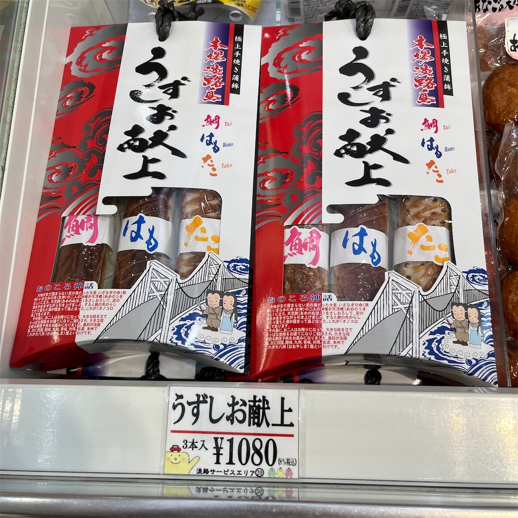 f:id:keikostyle:20230203171803j:image