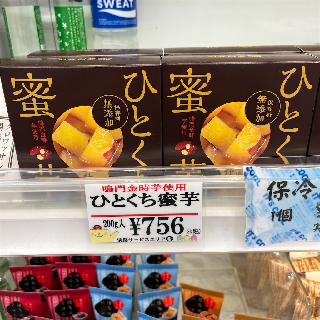 f:id:keikostyle:20230203171819j:image