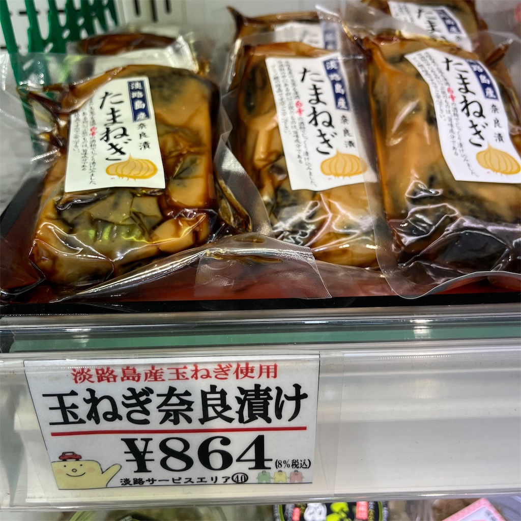 f:id:keikostyle:20230203171828j:image