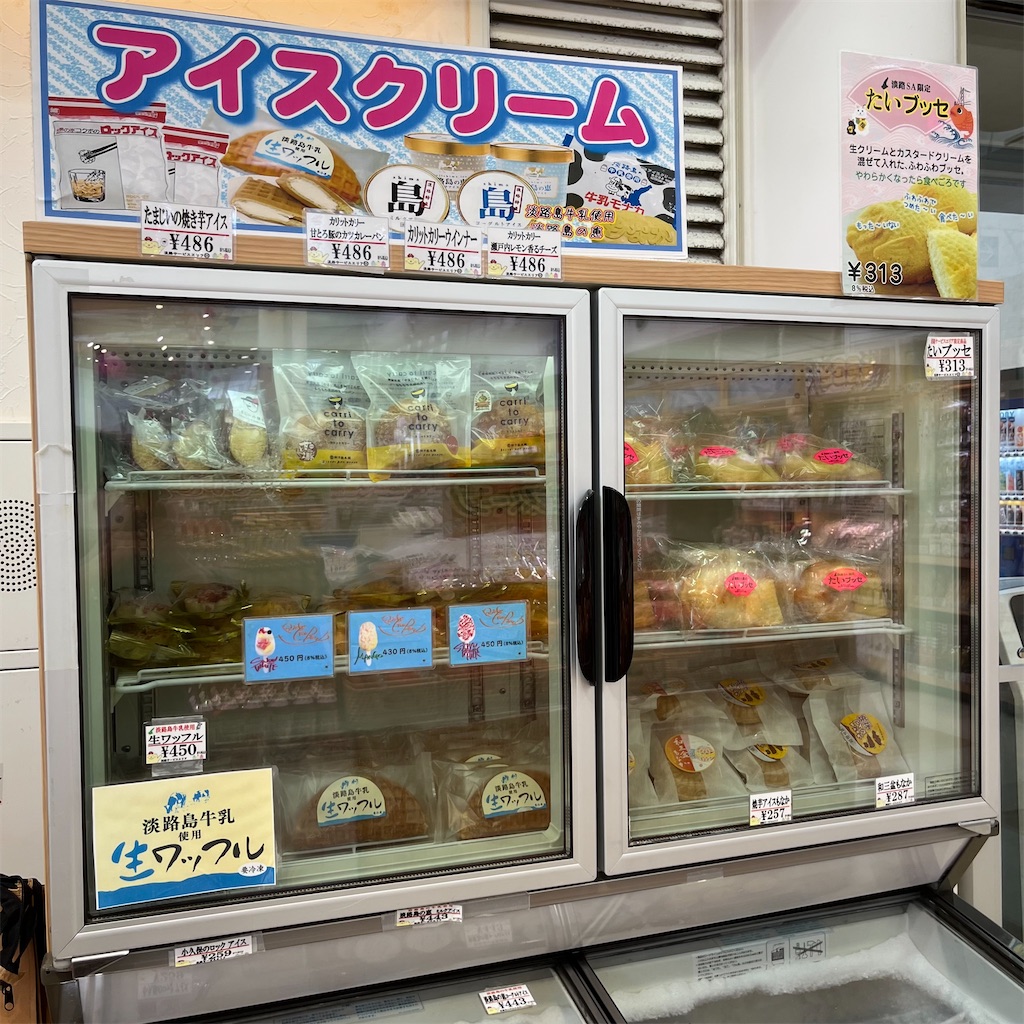 f:id:keikostyle:20230203171844j:image