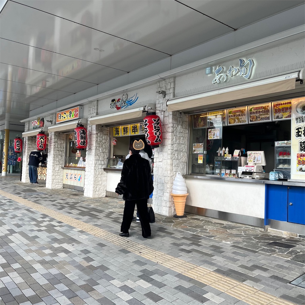 f:id:keikostyle:20230203172153j:image