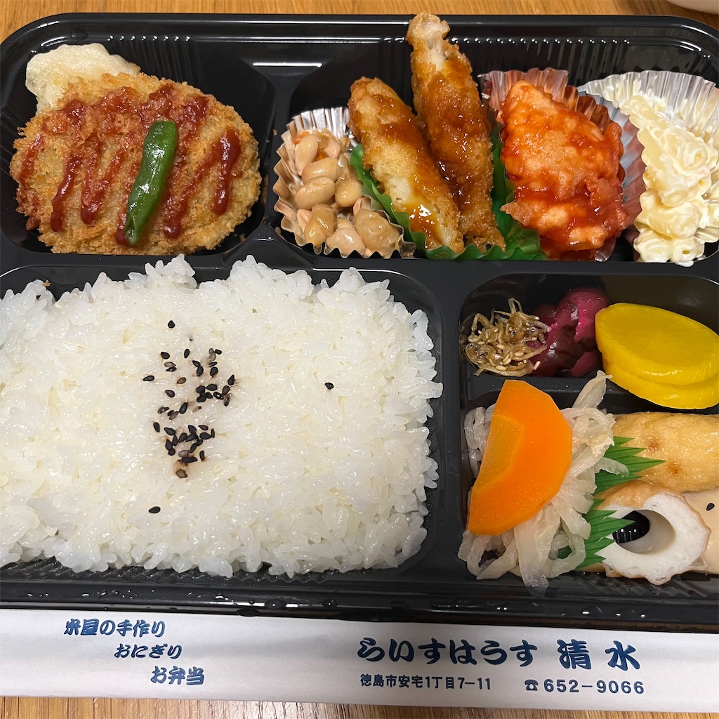 f:id:keikostyle:20230213160423j:image