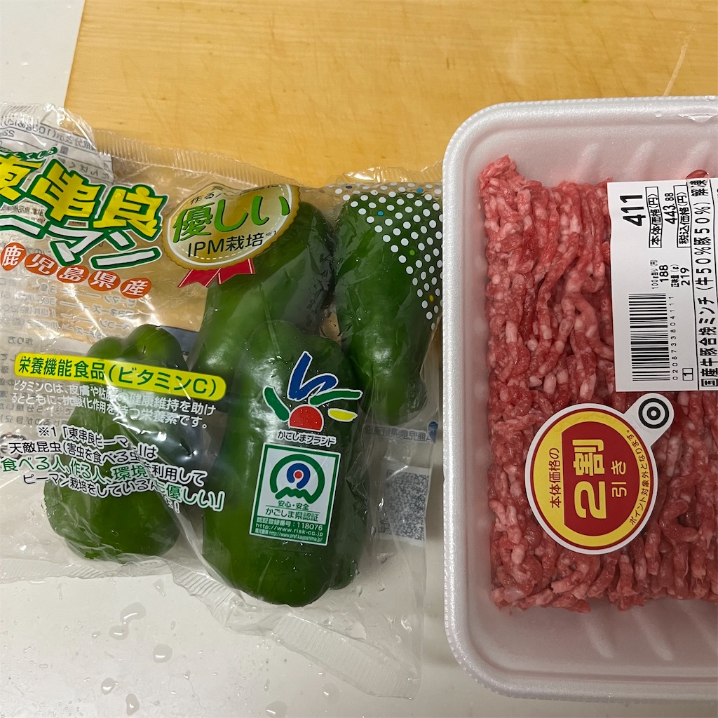 f:id:keikostyle:20230218192914j:image