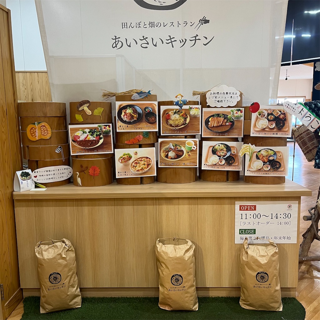 f:id:keikostyle:20230224154507j:image