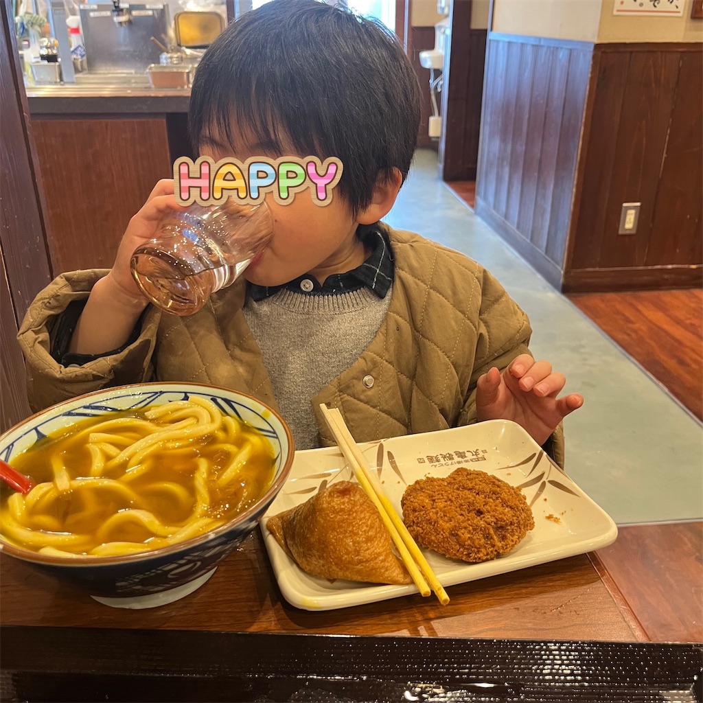 f:id:keikostyle:20230226214703j:image
