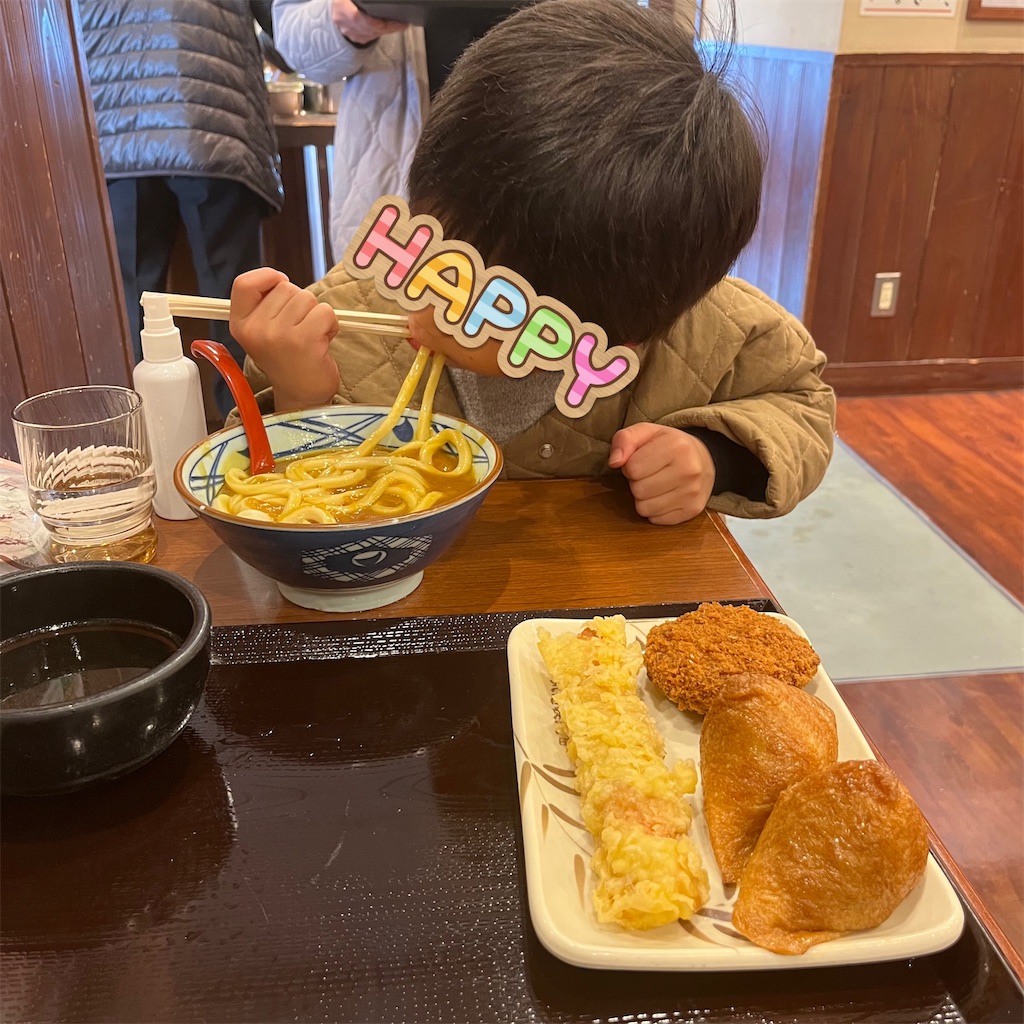 f:id:keikostyle:20230226214710j:image