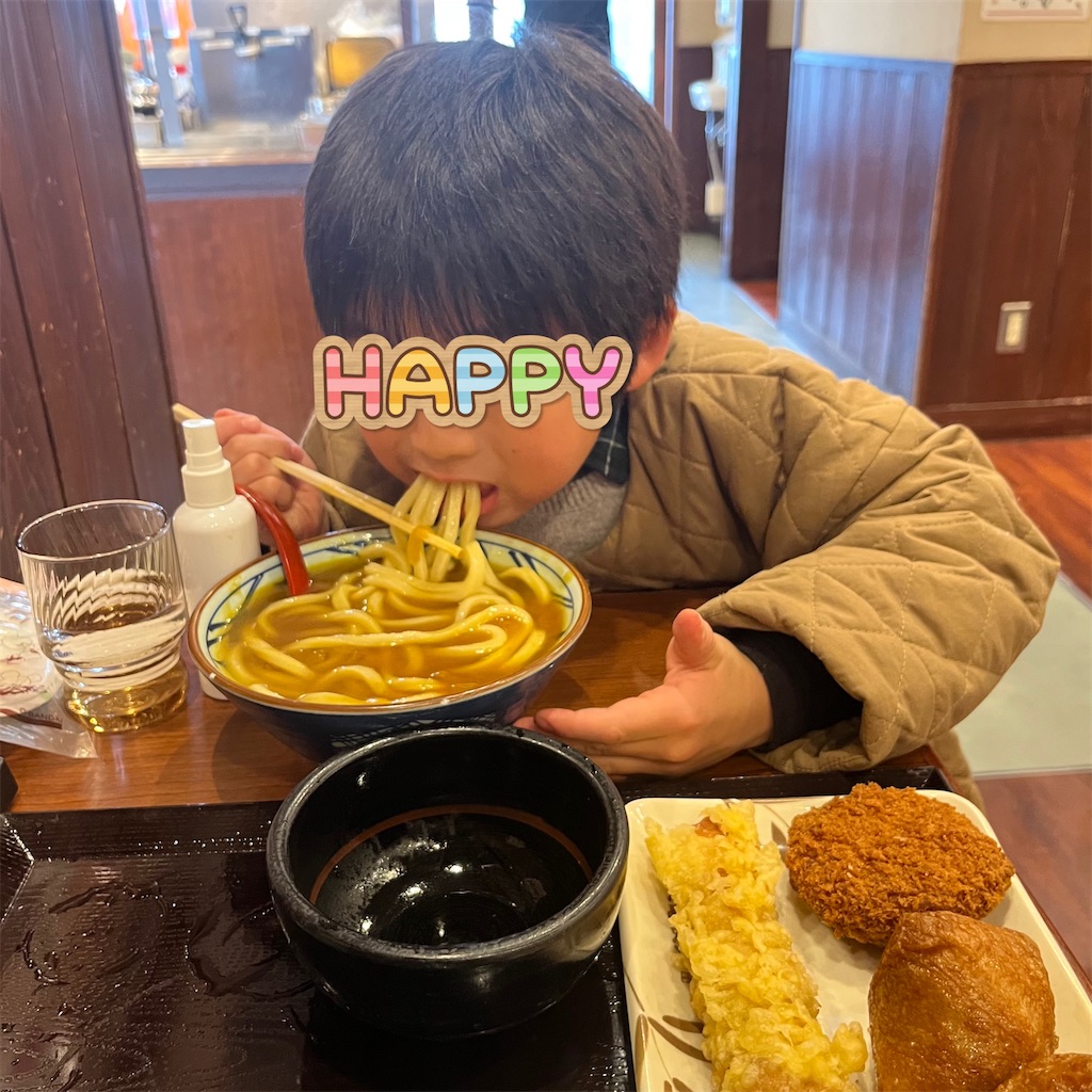 f:id:keikostyle:20230226214825j:image