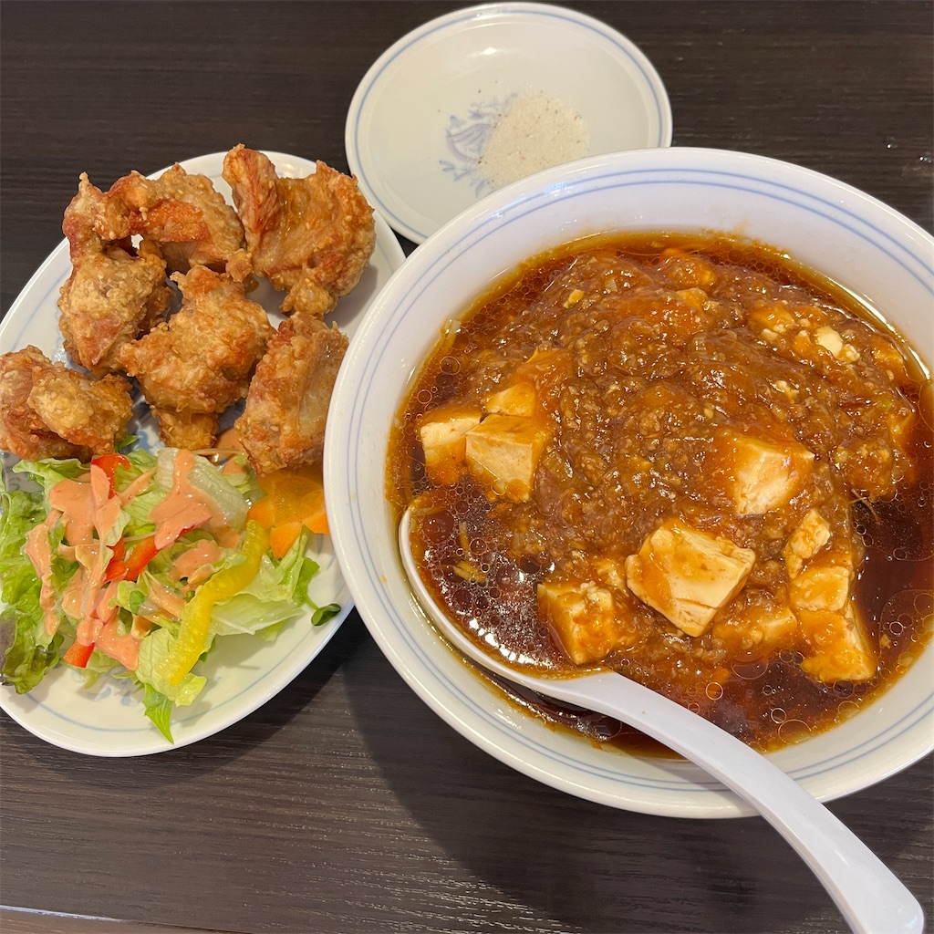 f:id:keikostyle:20230303213033j:image