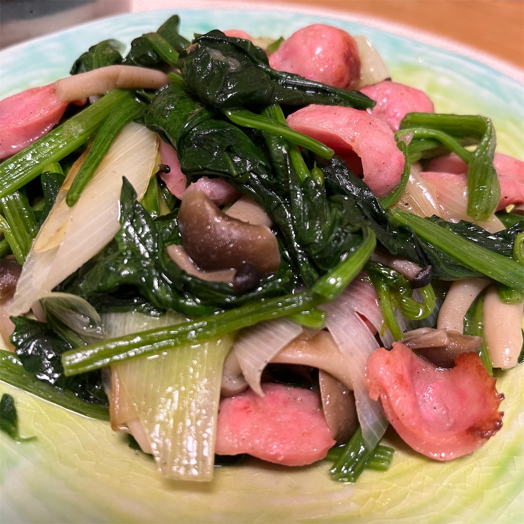 f:id:keikostyle:20230306194109j:image