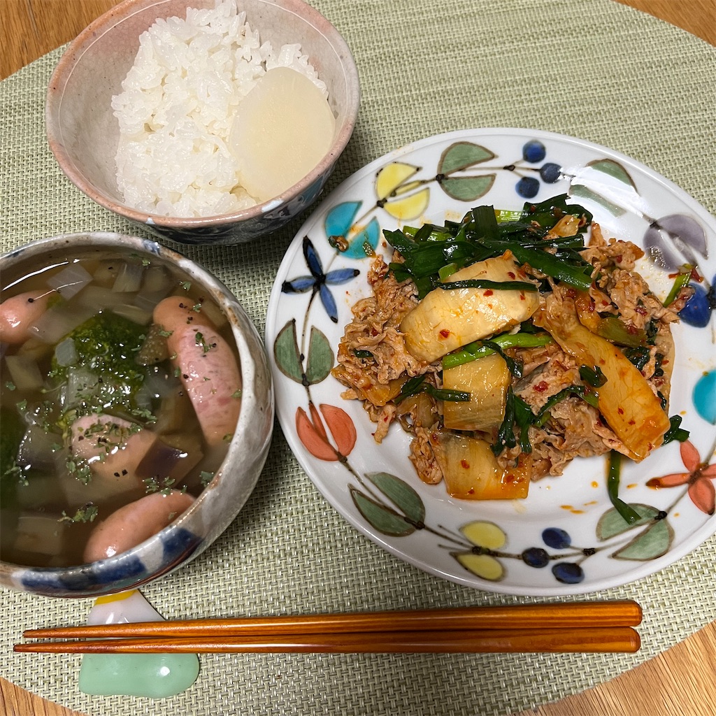 f:id:keikostyle:20230314184810j:image