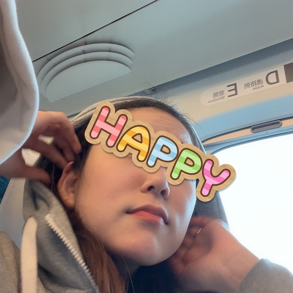 f:id:keikostyle:20230318163720j:image