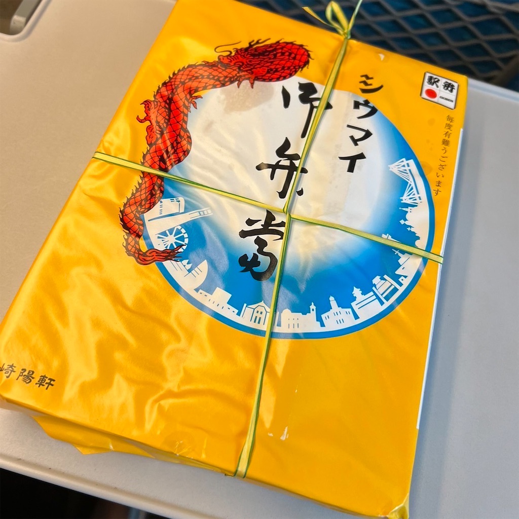 f:id:keikostyle:20230318163732j:image