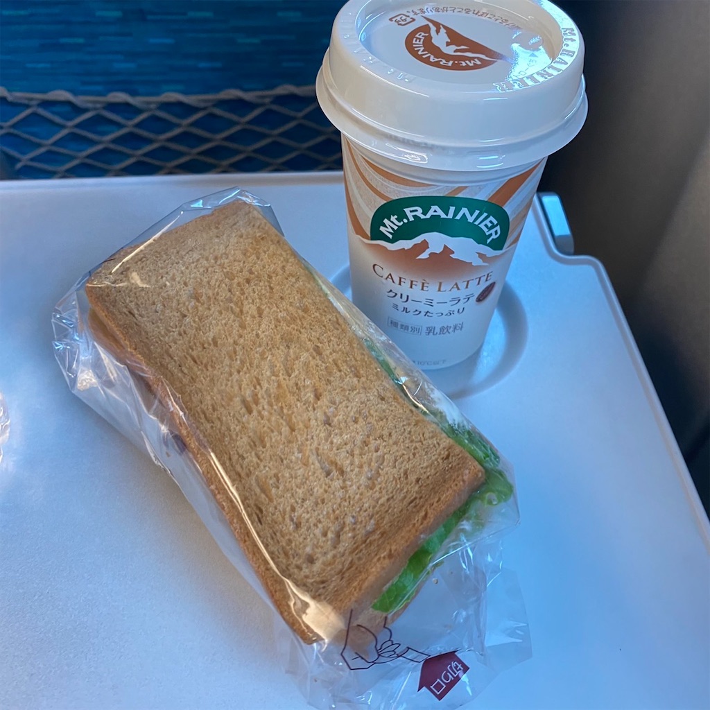 f:id:keikostyle:20230318163735j:image