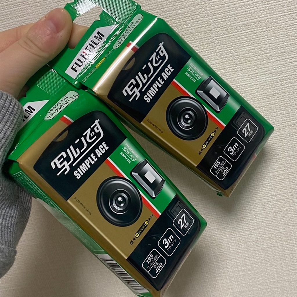 f:id:keikostyle:20230318164106j:image