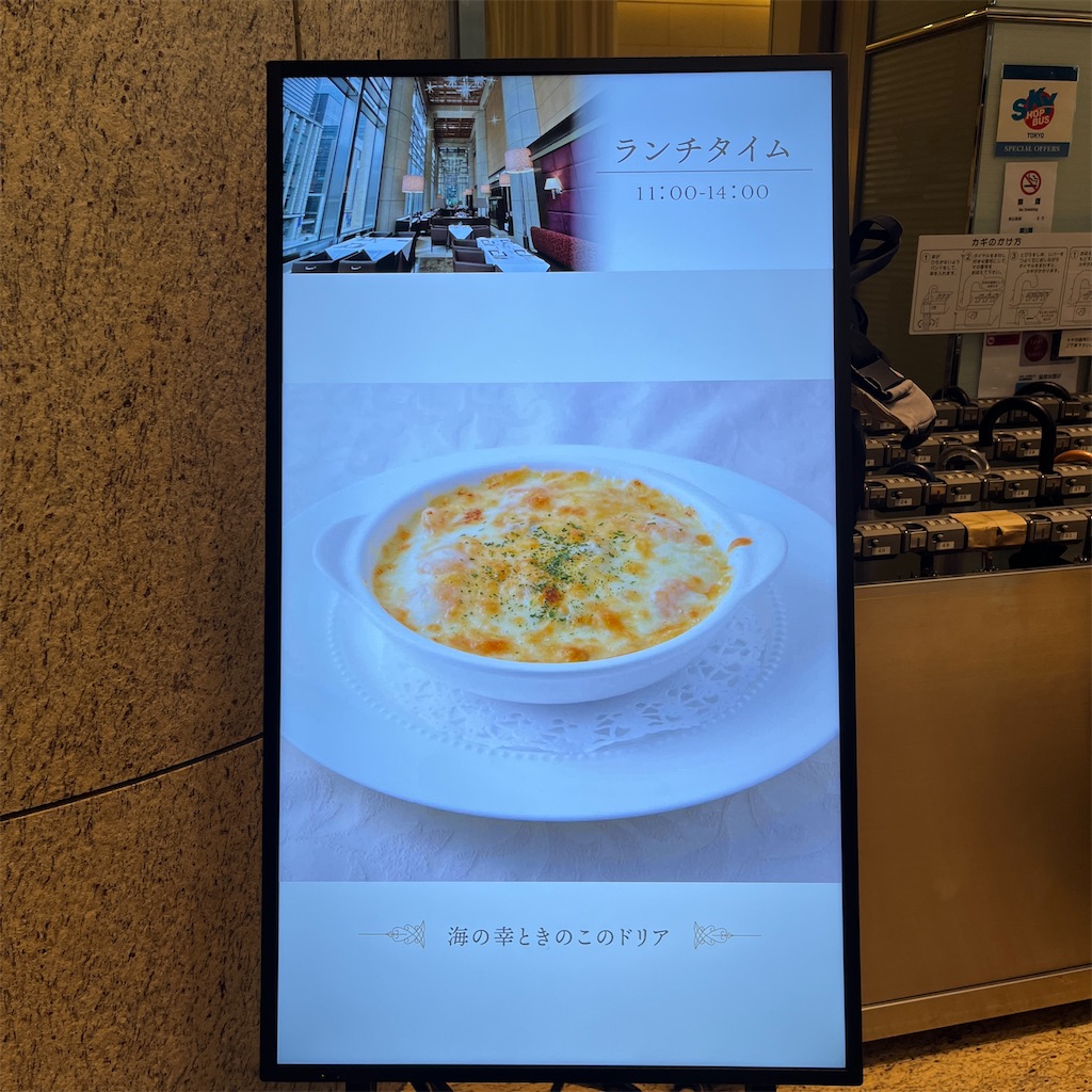 f:id:keikostyle:20230326002023j:image