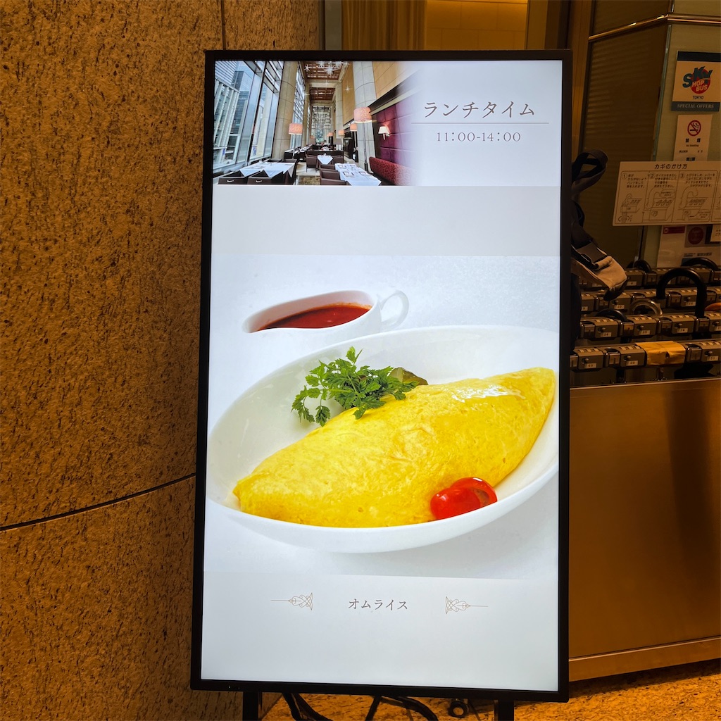 f:id:keikostyle:20230326002030j:image