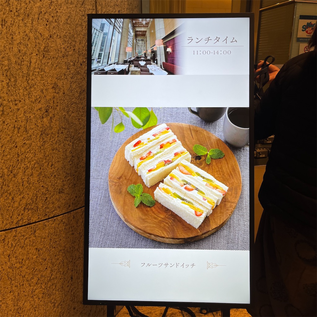 f:id:keikostyle:20230326002118j:image