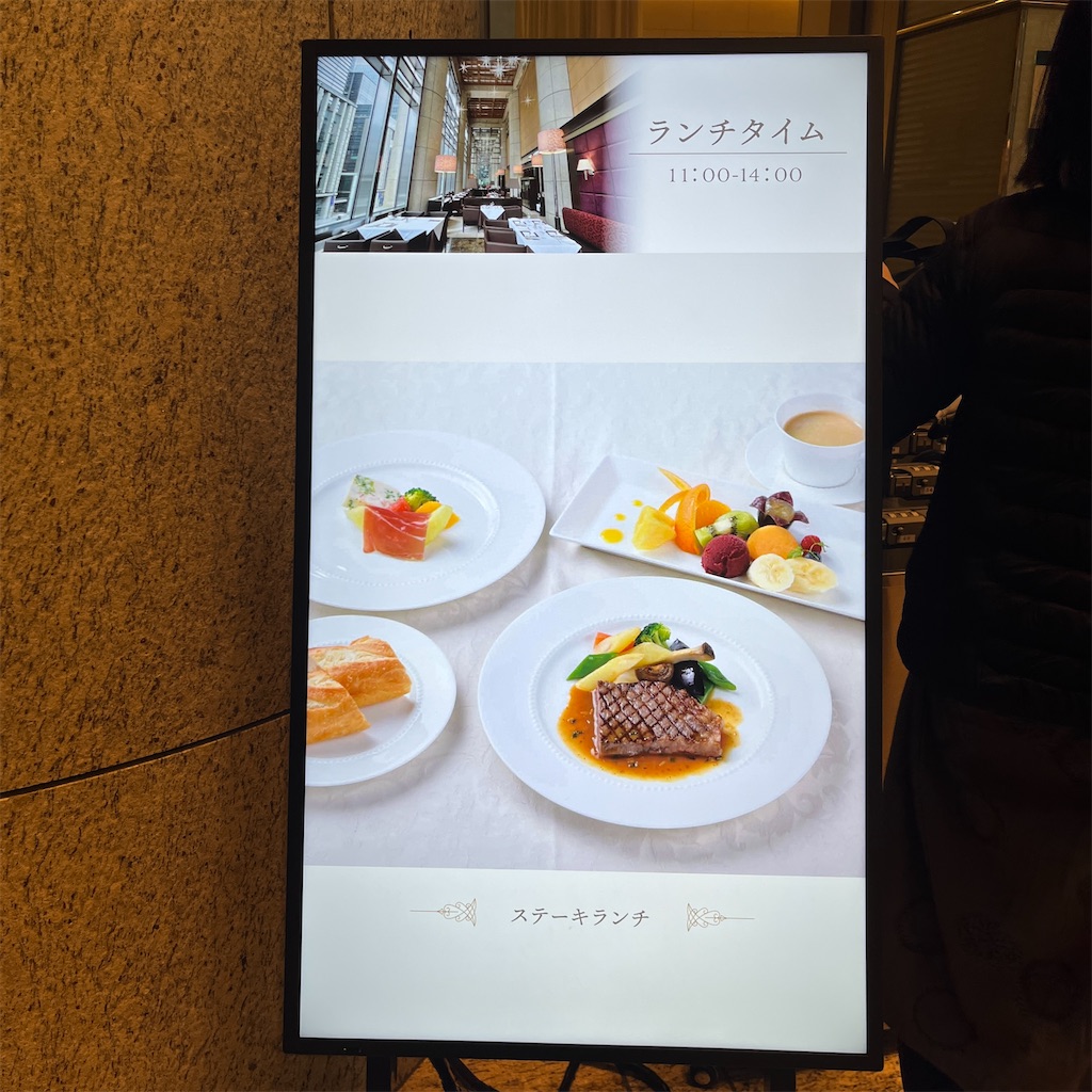 f:id:keikostyle:20230326002149j:image