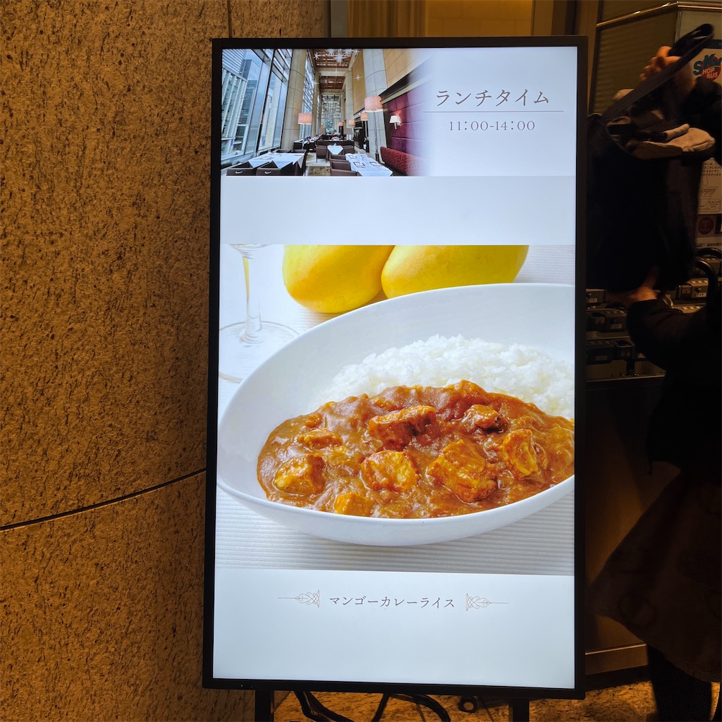 f:id:keikostyle:20230326002157j:image