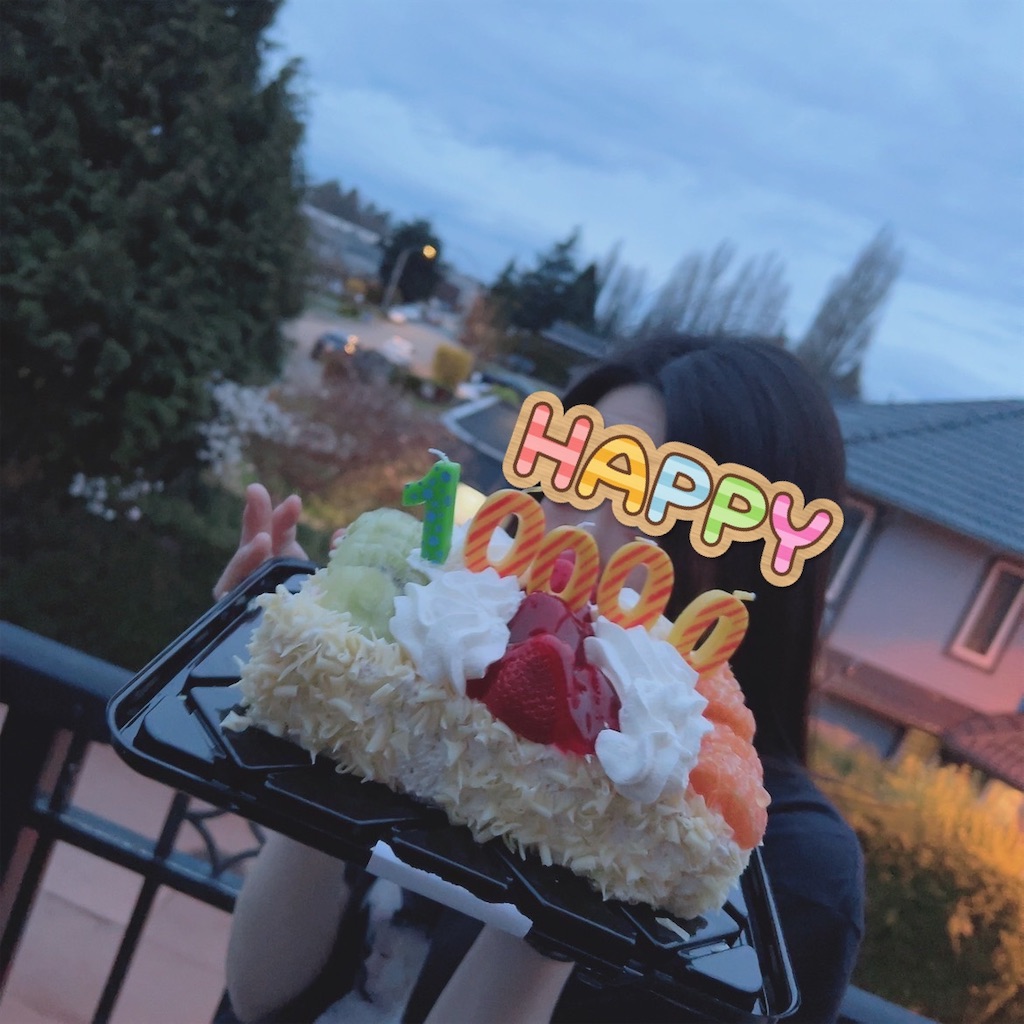 f:id:keikostyle:20230411214908j:image
