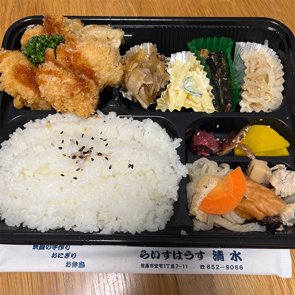 f:id:keikostyle:20230420143653j:image
