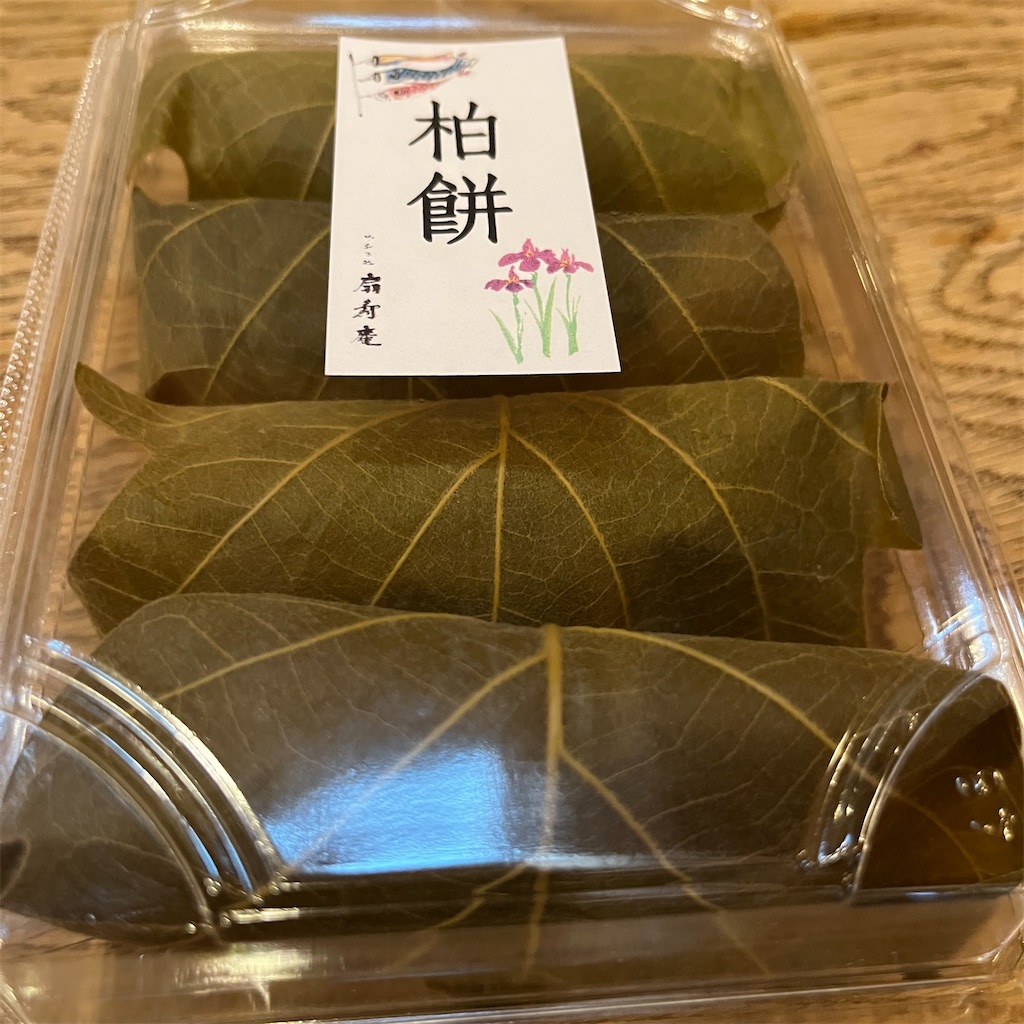 f:id:keikostyle:20230424154556j:image