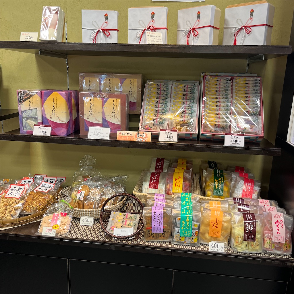 f:id:keikostyle:20230424155606j:image