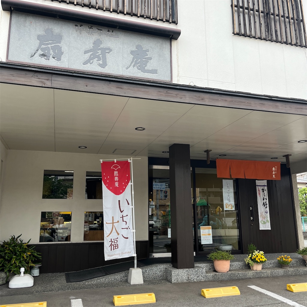 f:id:keikostyle:20230424155634j:image