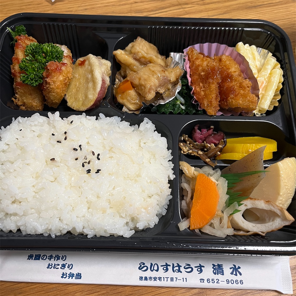 f:id:keikostyle:20230428135215j:image