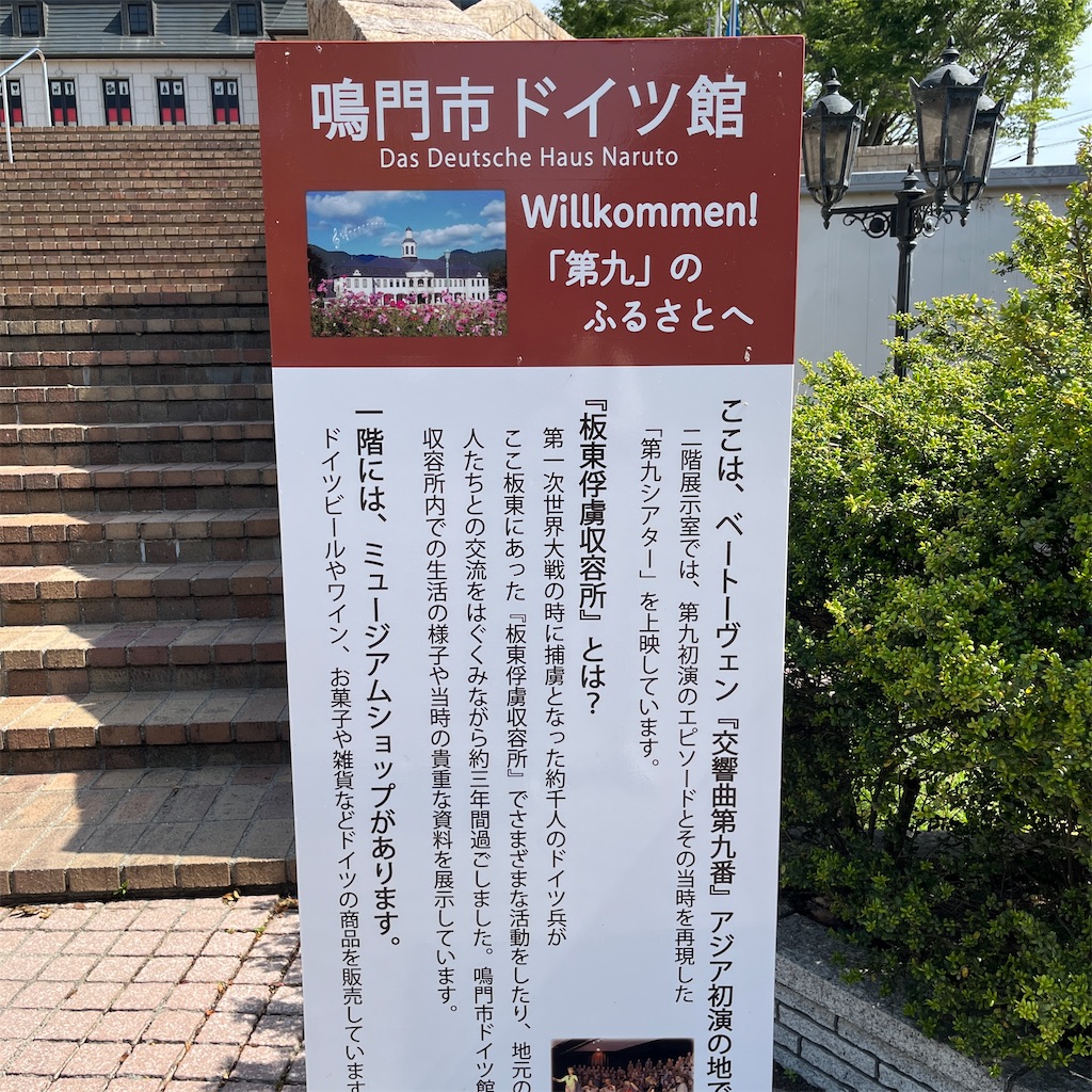 f:id:keikostyle:20230504173634j:image