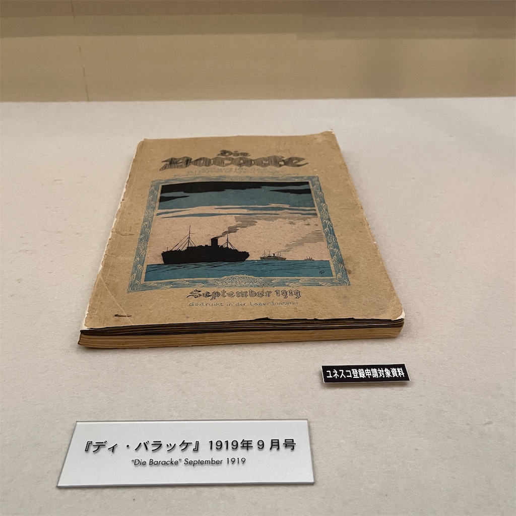 f:id:keikostyle:20230504173659j:image