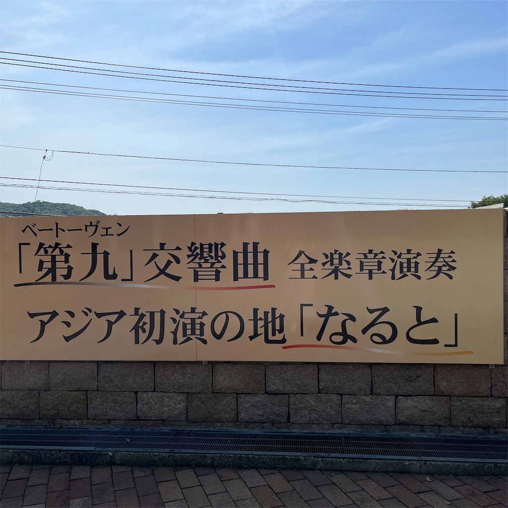 f:id:keikostyle:20230504173732j:image