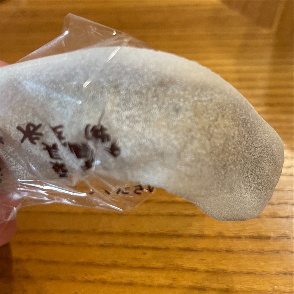 f:id:keikostyle:20230505191816j:image