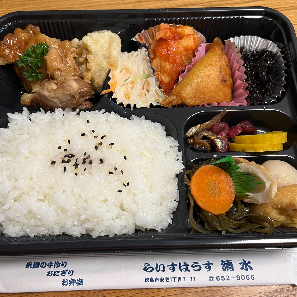 f:id:keikostyle:20230508170522j:image