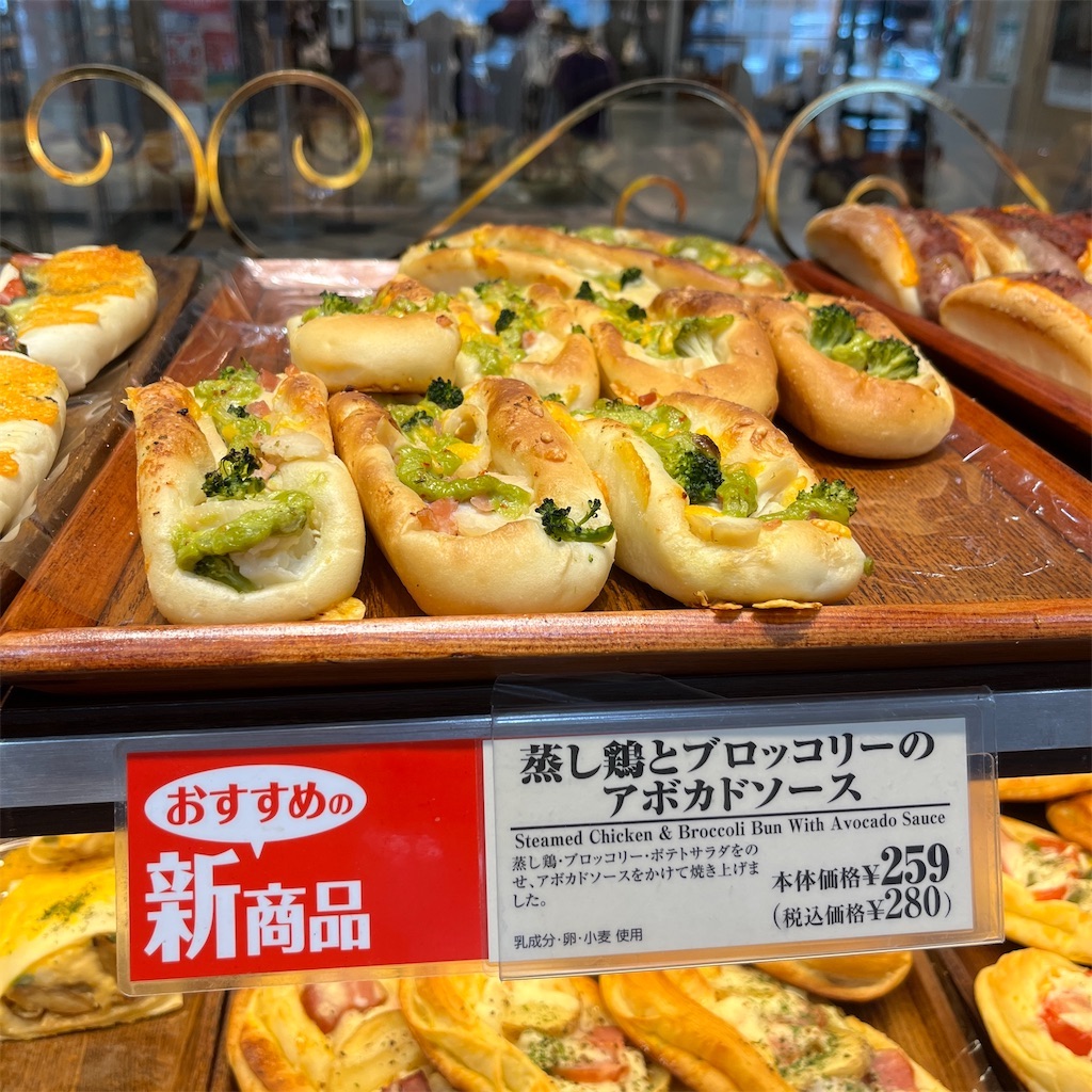 f:id:keikostyle:20230618061248j:image