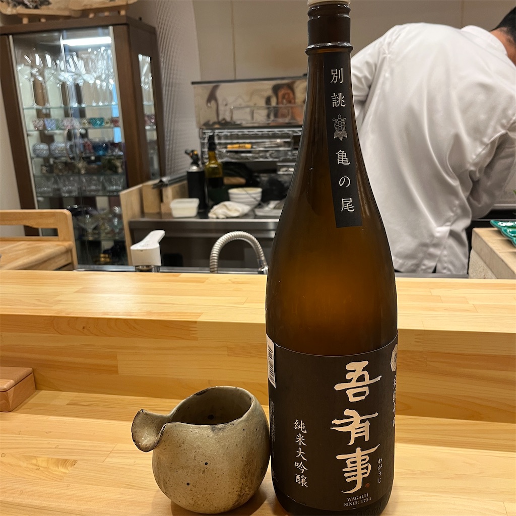 f:id:keikostyle:20230622211240j:image