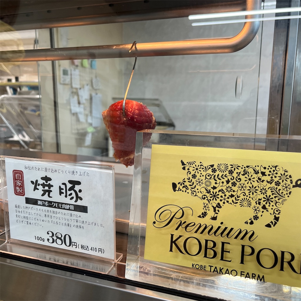 f:id:keikostyle:20230726163007j:image