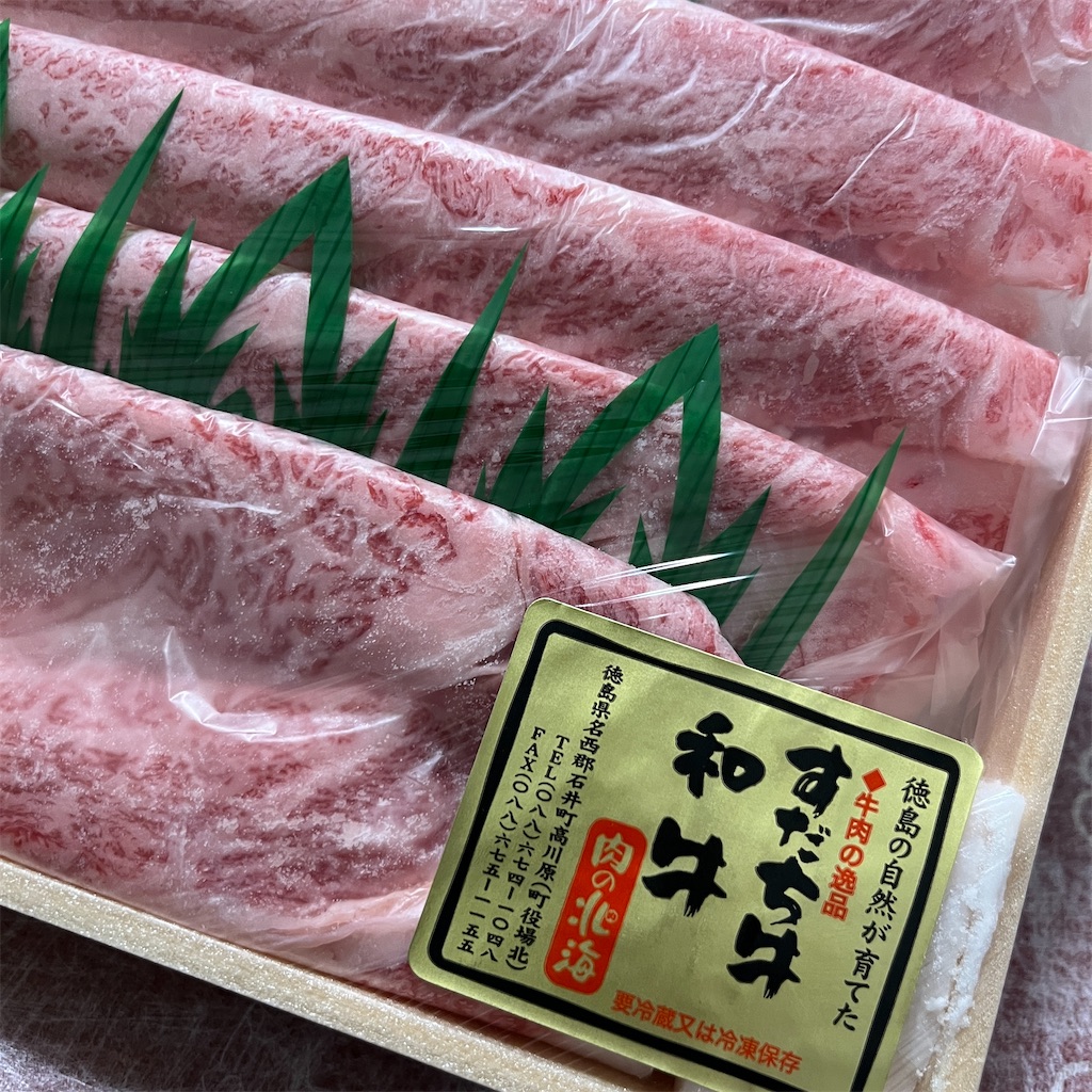 f:id:keikostyle:20230812152137j:image