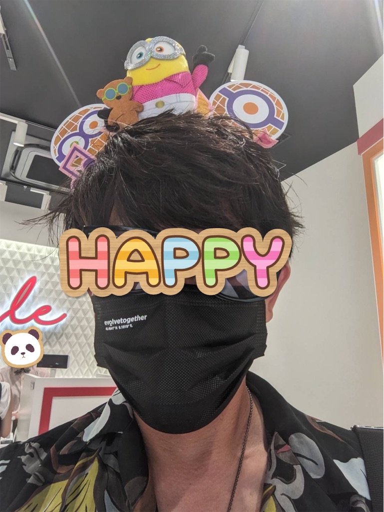 f:id:keikostyle:20230825173550j:image