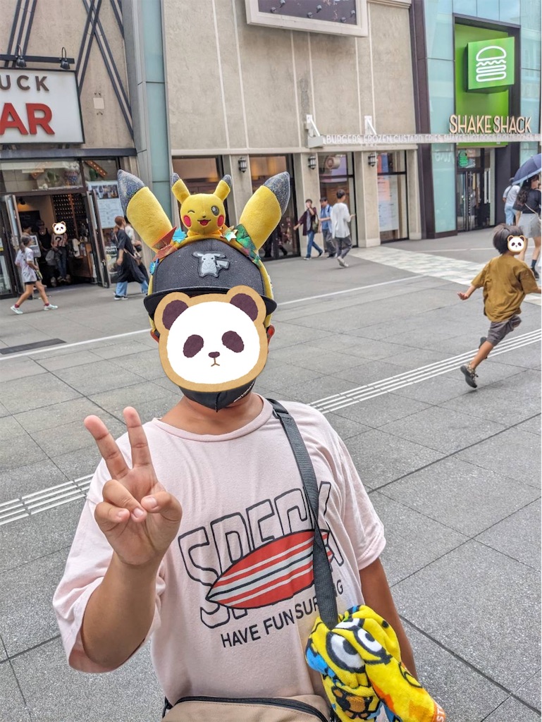 f:id:keikostyle:20230825173553j:image