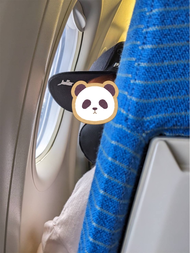 f:id:keikostyle:20230825173559j:image