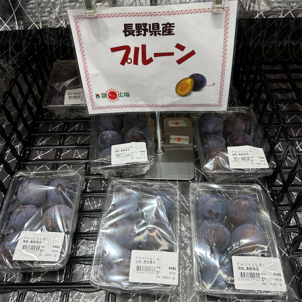 f:id:keikostyle:20230825181141j:image