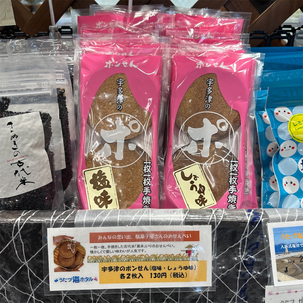 f:id:keikostyle:20230825181145j:image