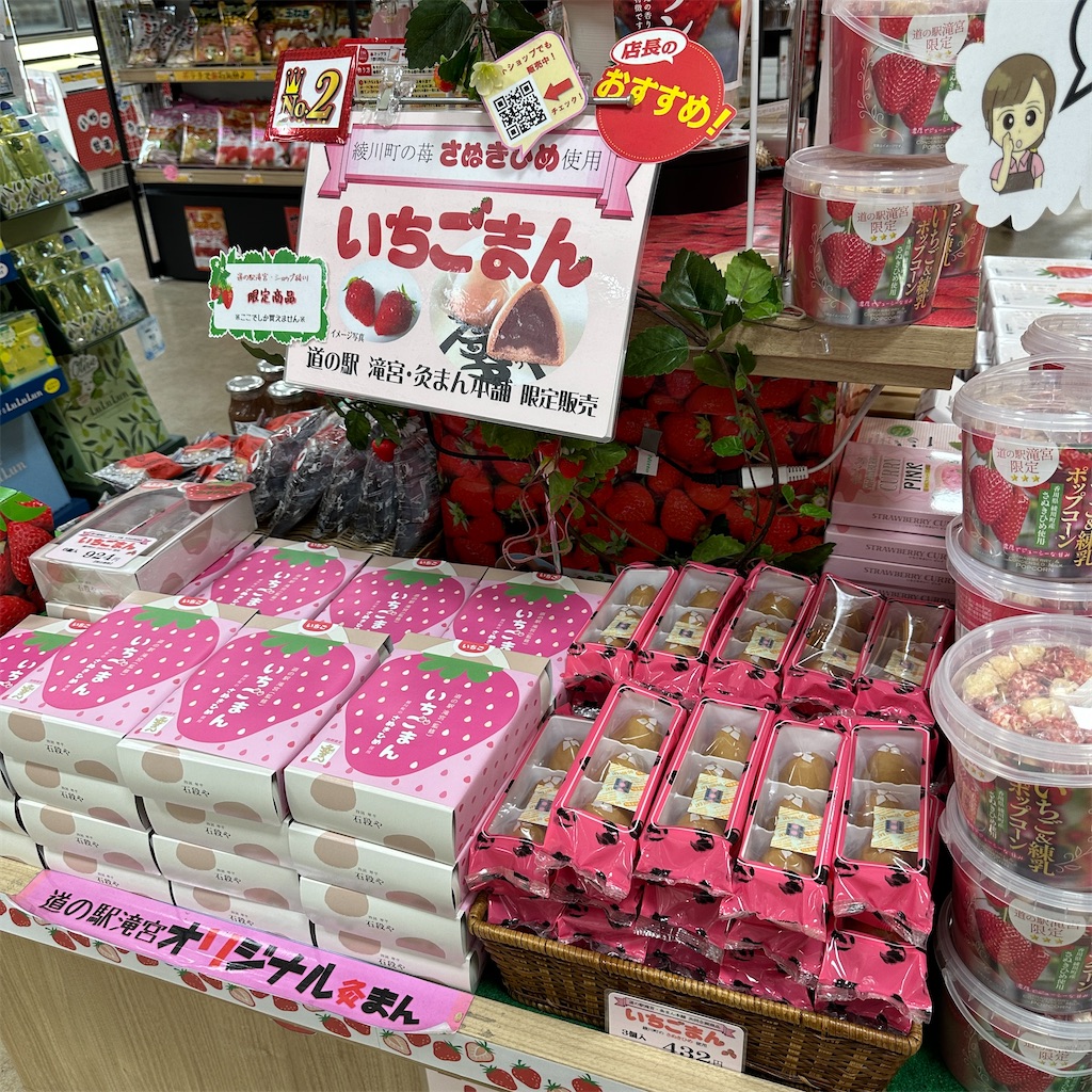 f:id:keikostyle:20230825190612j:image