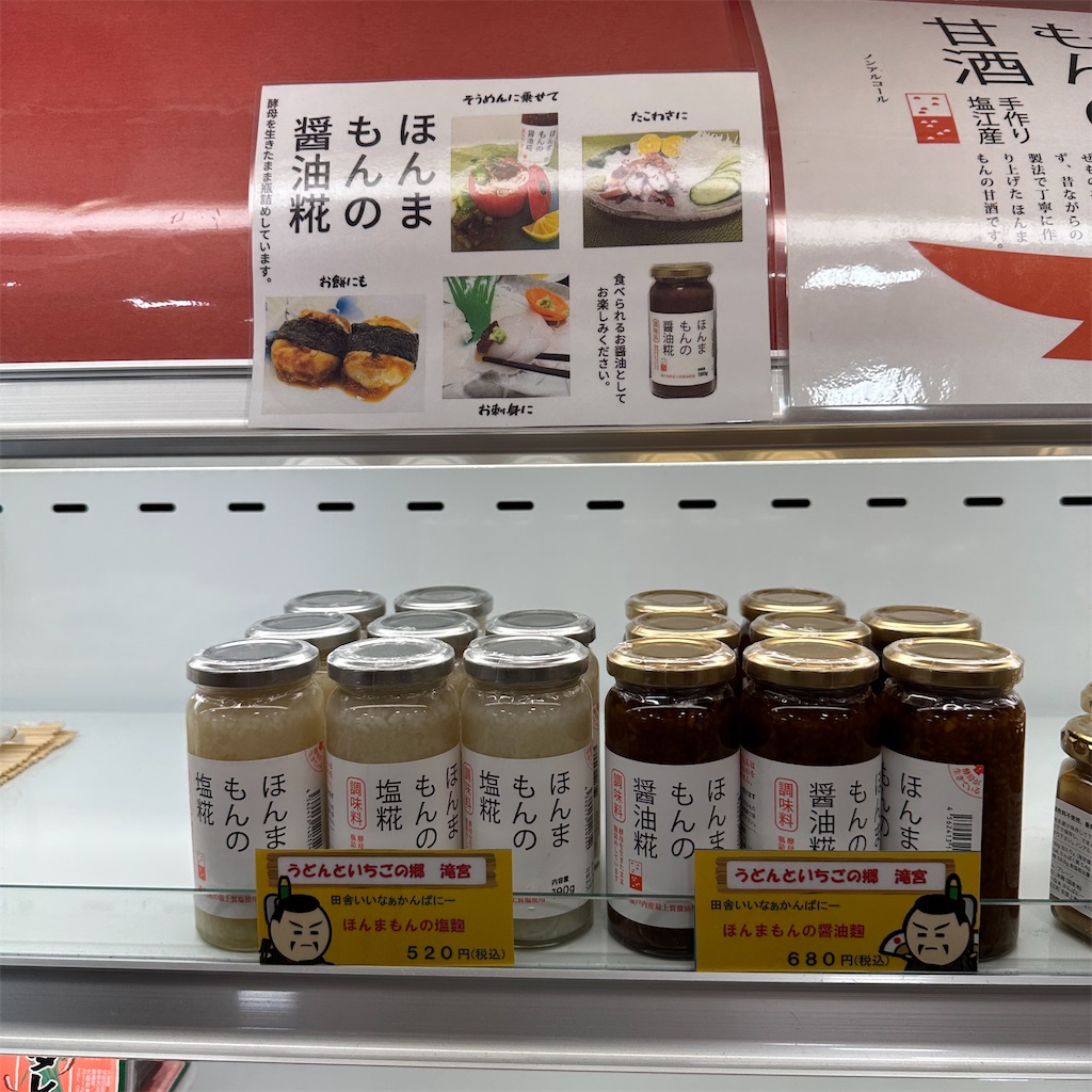 f:id:keikostyle:20230825190615j:image