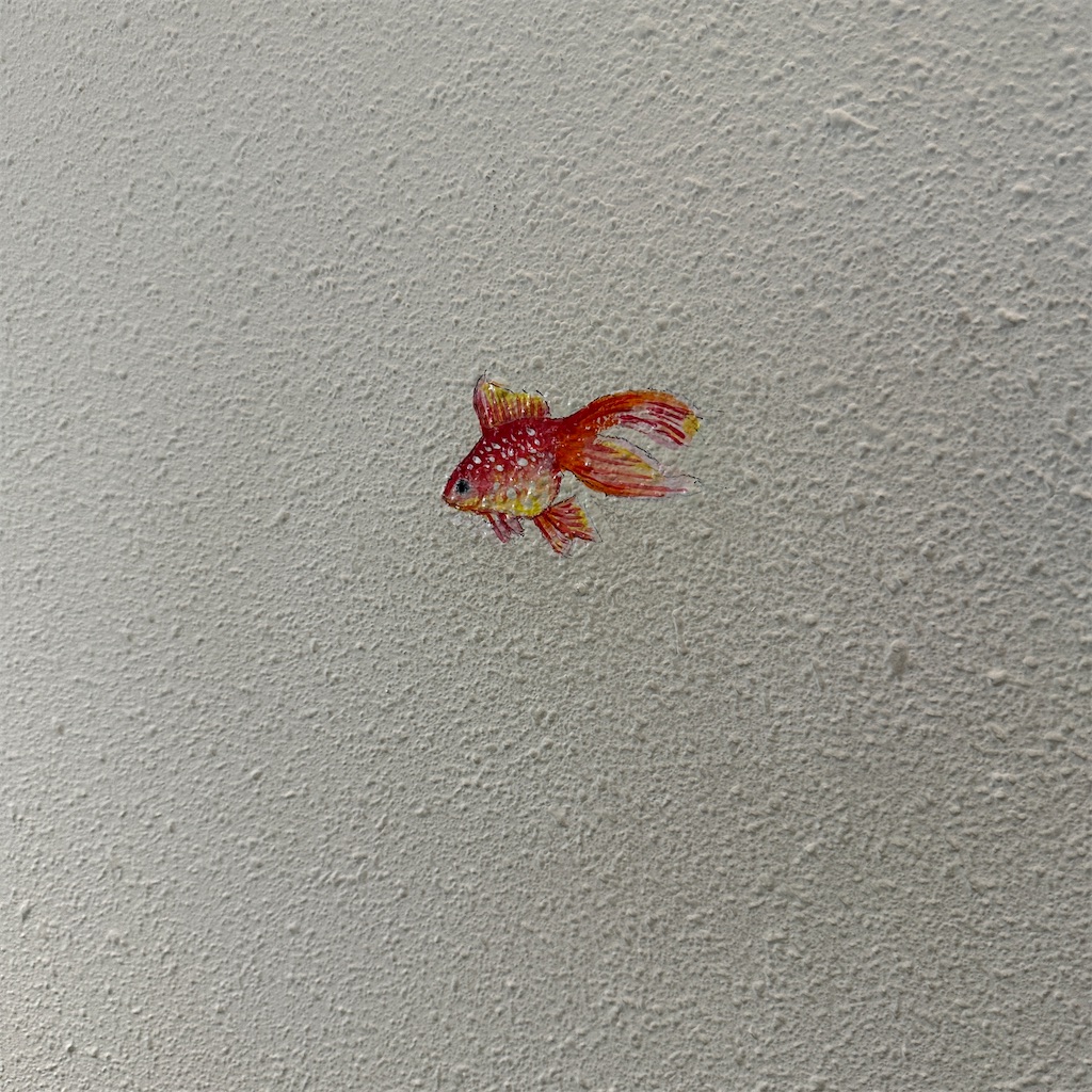 f:id:keikostyle:20230825201724j:image